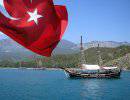 Турция на гребне геополитического разлома: наступает пора союза Анкара-Москва