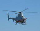 Northrop Grumman создаст новый беспилотный вертолет