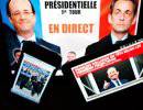 Интриги и возможные повороты в президентских выборах во Франции