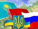 О конкретных экономических и технологических выгодах от интеграции Украины в ТС