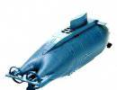 В Чили ведется разработка малоразмерной подводной лодки