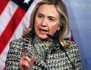 Хиллари Клинтон пригрозила Башару Асаду серьезными последствиями