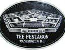 Пентагон создает новое разведподразделение