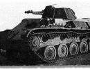 Двустволка на гусеницах: зенитный танк Т-90