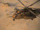 Boeing предложил Израилю вертолеты Chinook