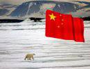 Китай по-хозяйски смотрит на Арктику