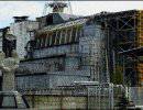 26 апреля — годовщина Чернобыля