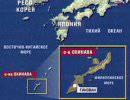 США выведут с Окинавы 9000 морских пехотинцев