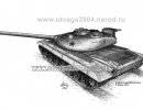 Секретный советский танк из 70-х годов – Объект 780