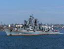 Российский корабль "Сметливый" направляется к берегам Сирии