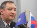 Рогозин: в России не будет натовских баз