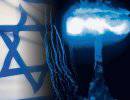 Израиль тайно наращивает свой ядерный арсенал