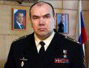 Подлодки заполярья отдали бывшему командиру «Екатеринбурга»
