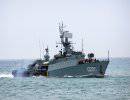Военно-Морские силы Украины: вчера и сегодня