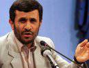 Ахмадинежад: Иран реализует ядерную программу, несмотря на давление