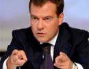 Судьбоносные решения президента Медведева: от защиты Южной Осетии до сдачи Ливии