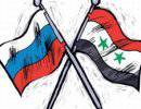 Сирия обсудит с РФ возможность присоединения к ТС