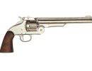 Револьвер Смита-Вессона 4,2 -1871 г.