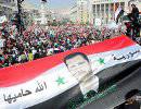 США руками «друзей Сирии» создают на Ближнем и Среднем Востоке «управляемый хаос»