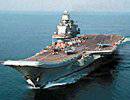 Китай намерен развернуть 36 новых кораблей наблюдения