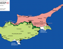 Турция и Кипр: будет ли война за газ?