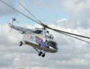 «Вертолетная сервисная компания» открывает единый call-центр
