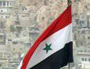 Сирия в тисках мирового сообщества