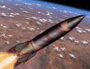В Плесецке состоялось испытание новой баллистической ракеты