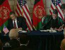 Обама и Карзай подписали соглашение о стратегическом партнерстве