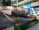 Тайвань вооружил пять фрегатов новой противокорабельной ракетой