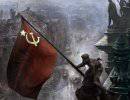 Как пересматривают историю Великой Отечественной войны