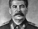 Обращение тов. И.В.Сталина к народу. 9 мая 1945 года