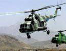 Афганистан получил 21 российский вертолет Ми-17В5