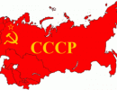 СССР в апогее: как мы жили