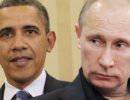 Путин откладывает встречу с Обамой: конец "перезагрузки"