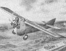 Первый советский цельнометаллический самолёт