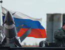Окончательное уничтожение военных академий в Москве и в Твери сделает невозможным отражение нападения на Россию с орбиты