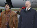 Лукашенко: Саркози взял у Каддафи $100 млн на выборы