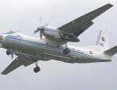 Российский Ан-30 загорелся при посадке в Чехии: 14 пострадавших