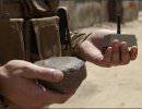 По Афганистану разбросают камни-шпионы