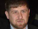 Р.Кадыров отправил в отставку правительство Чечни