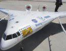 Boeing начнет испытания беспилотного "летающего крыла" X-48C
