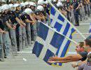 Греки готовятся к БП