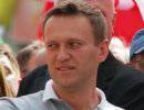 А.Навальный: Где найти 60 миллиардов?