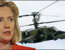 США обвиняют Россию в поставке вертолетов в Сирию