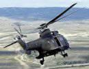 Вертолет НАТО сбит в афганской провинции Хост