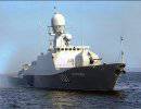 Каспий будет охранять новый корабль