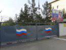 Таджикистан потребовал за военную базу РФ 250 миллионов долларов в год