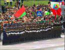 Змейка-домино на параде в Белоруссии