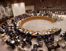 Россия и Китай блокировали в СБ ООН резолюцию по Сирии